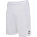 Hummel Essentiële shorts