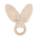 BamBam Eco Friendly Wooden Teething Ring with ears - Unisex - White