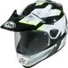 Arai Tour-X5 Anodize Endurohelm - Geel