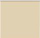 vidaXL Rolgordijn verduisterend 150x130 cm stofbreedte 146,6 cm beige