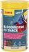 Sera FD rode muggenlarven Nature - 250 ml