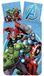 Marvel Dekbedovertrek Blauw - 140 x 200 cm - 70 x 90 cm