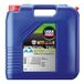 Liqui Moly Special Tec AA 0W-16 20L