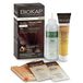BIOKAP Nutricolor Delicato Rapid, haarkleuring zonder ammoniak, maakt het haar zacht, haarkleur met 10 minuten inwerktijd, 135 ml (6.66 robijnrood)