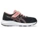 ASICS Gel-Contend 9 PS - Noir/Rose foncé