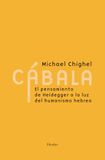 Cábala: El pensamiento de Heidegger a la luz del humanismo hebreo