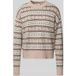 LEVI'S ® Trui 'Ines' nude / ivoor / donkerbruin / zwart
