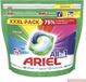 Ariel All-in-1 Pods - Color - 70 pièces / lavages - XXXL Pack