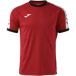Joma Trainingstrui Heroic