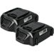 vhbw 2x Batterie Compatible Avec Al-ko 34.8 Li Tondeuse, Csa 2020 (113538), Gt 2000 (113701) Outil Électrique (2000 mAh, Li-ion, 18 V)
