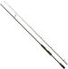 Savage Gear SG4 Ultra Light Game Spinhengel Goud 1.98 m / 1-5 g