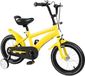 Happiq Kinderdriewieler Tavien 17 inch Geel