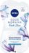 NIVEA Good Morning Fresh Skin gezichtsmasker, verfrissend gezichtsverzorgingsmasker voor normale en gemengde huid, huidverzorgingsmasker met natuurlijke aloë vera en vitamine E (2 x 7,5 ml)