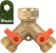 Sata BR-2234 - T-stuk van messing met kranen - 3/4" ingang - 2x 3/4" uitgangen