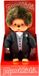 Sekiguchi Monchhichi Jongen Bruidegom (20cm)