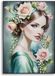 Mauro Ferretti Schilderij Fantasy Lacquered Canvas With Frame -a 72×4×102 cm