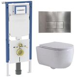 Geberit QeramiQ Dely Swirl Toiletset - Hangend - Inbouwreservoir - Zonder spoelrand - Diepspoel - PK - Dual flush - Glans wit