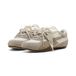 PUMA Sneakers laag 'Bella Mina' camel / lichtbeige / donkerbeige