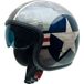 NZI Rolling 4 Sun Aeronautica Jethelm Bleu, Gris XS
