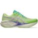 ASICS Novablast 5 TR Neutrale schoen Heren - beige, limoen, Maat 47