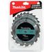 Makita T-01426 2-delige Carbide-getipt zaagblad set, 6-1/2"