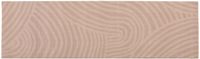 vidaXL - Keuken - Tapijt - taupe - Scandinavisch - 300 x 60 cm - 100% Polyamide