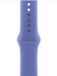 Apple MDT14ZM/A slimme draagbare accessoire Band Paars Fluorelastomeer