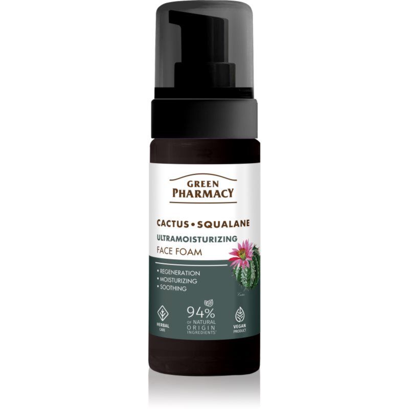 Green Pharmacy Cactus & Squalane Reinigend schuim 150 ml