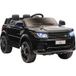 Voiture Électrique Enfant Suv, 5 km/h Max, Ceinture De Sécurité, Télécommande, Phares Et Musique, Couleur Noire