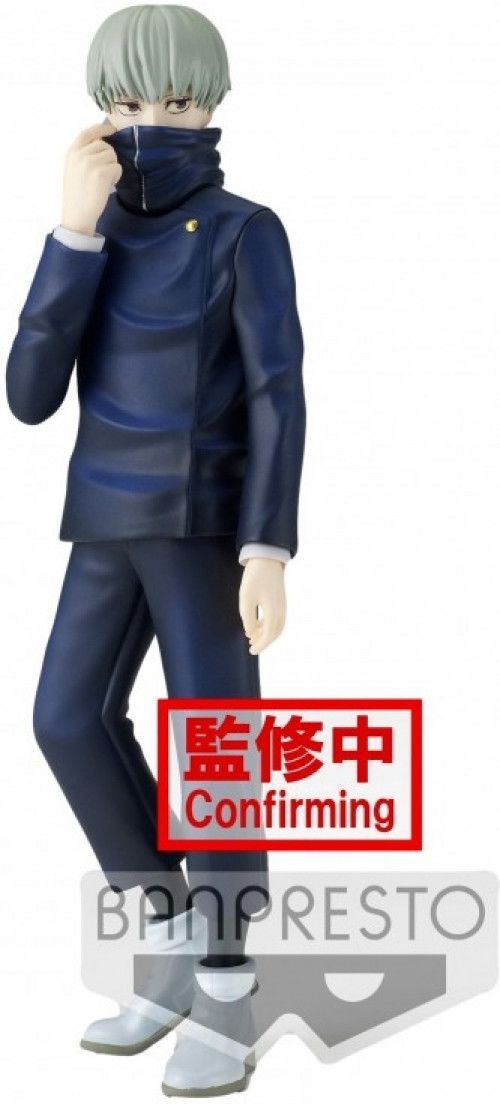 Bandai Jujutsu Kaisen: Jukon no Kata Figure - Toge Inumaki
