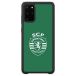 Sporting Clube de Lisboa Officiel Coque de Téléphone 3D Modèle 6