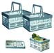 Solidchoice - Set de 2 boîtes de rangement pliables avec poignée pour la maison et le camping