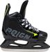 Powerslide Reign Ares Jr. Patins de hockey sur glace Réglable Noir/jaune Taille 32-35