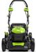 Greenworks Accugrasmaaier 40 volt incl accu en lader GD40LM46SPK4