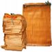 Rosfix Sac Raschel - 70x110 cm, Capacité 50 kg - 100 Pièces avec Cordon de Serrage et Boucle