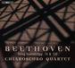Outhere Chiaroscuro Quartet - String Quartets, Op. 74 & Op. 130 (SACD)