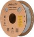 Creality Hyper PETG 3D-Printer Filament - 1,75mm 1kg - Grijs