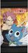 Fairy Tail strandlaken zwart 70 x 140 cm Polyester
