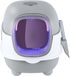 OEM Shenzhen Haorui Industrial Technology Co., Ltd. Zelfreinigende kattenbak – Automatische kattenbak met sensor – Slimme kattenbak voor binnen – Kattenbak zonder scheppen – Geurvrij en hygiënisch – Voor kleine en grote katten – Dichte kattenbak met zelfreinigingssysteem – Gemakkelijk schoon te maken – Grijs