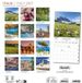 Aquarupella Italie Kalender 2027 Wandkalender
