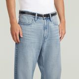 G-Star Thin Belt Heren Leer Antic Silver/Black Metal