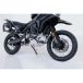 Sw-Motech Sabot Moteur Cf Moto Mt-X 800 Abs 25-26 Mss.10.057.10000/s