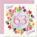 Mooie 63e verjaardagskaarten voor vrouwen - aquarel tulpen bloemen boeket - gelukkige verjaardagskaart voor haar oma oppas Gran moeder verjaardagscadeaus, 145 mm x 145 mm mooie bloemen wenskaarten cadeau