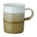 Denby Mug Kiln Accents 40 cl Ocre