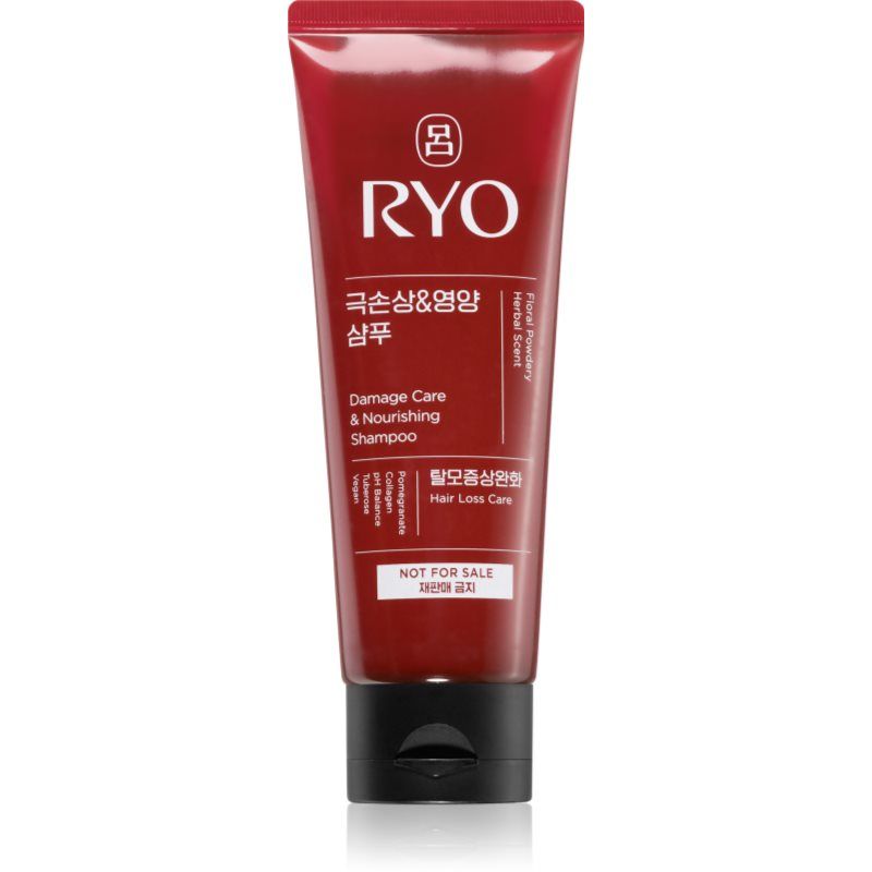 RYO Damage Care