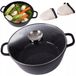 JIANGXI KING STYLE KITCHENWARE - Marmite - Induction - 12,6L - Noir