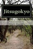 Jitsugokyo: The Wisdom of Kobo Daishi