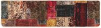 vidaXL - Tapis coureur - MARSA - Multicolore - 80 x 350 cm - Polyester et PVC
