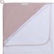 Baby's Only Cape de bain - Serviette à capuche Sparkle - Argent-Rose Mélangé - 75x85 cm