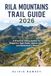 RILA MOUNTAINS TRAIL GUIDE 2026: A Practical Hiking System for Bulgaria's High Peaks, Alpine Lakes, and Backcountry Routes